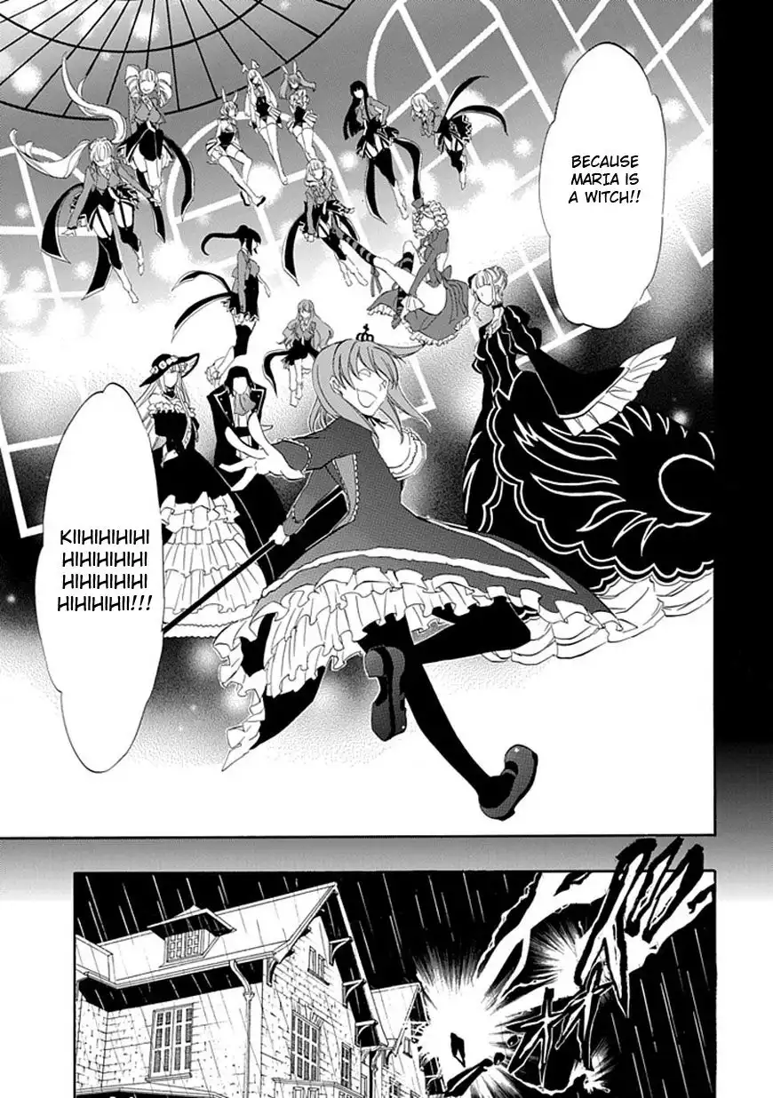 Umineko no Naku Koro ni Ep 4: Alliance of the Golden Witch Chapter 15 33